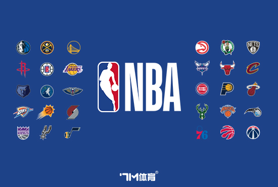 老品牌速配 NBA众球星团结支持平权 接受采访呼吁讨回公道