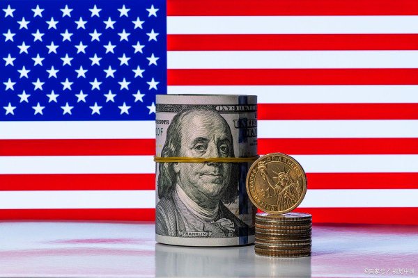 中金策略 美联储降息25个基点，房价将再次波动，你的房子还值钱吗？